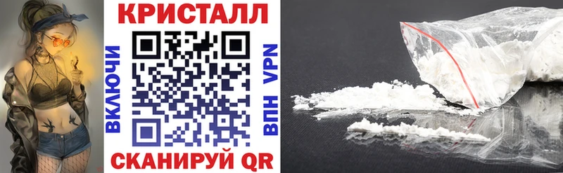 АМФ Розовый  Мегион 