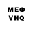 MDMA VHQ Dedpi Legion