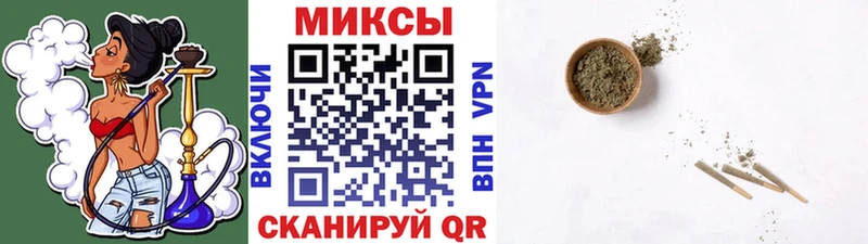 гидра ссылка  даркнет сайт  Мегион  БУТИРАТ жидкий экстази 