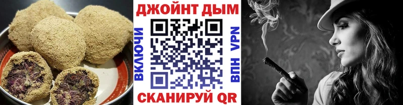 Cannafood конопля  ОМГ ОМГ как войти  Мегион 