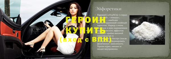 ешки Алексин