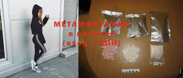 мескалин Алзамай
