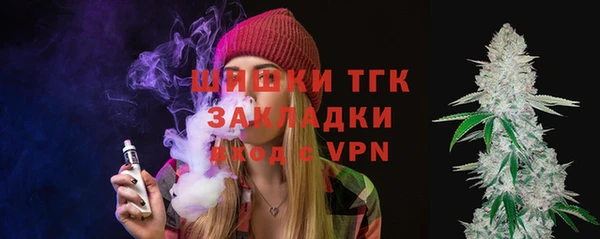 мескалин Алзамай