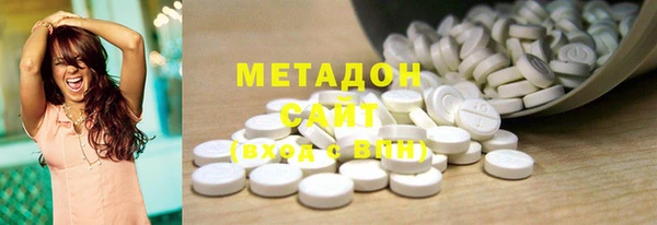 мескалин Алзамай