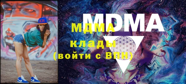 МДПВ Алексеевка