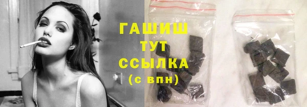 МДПВ Алексеевка