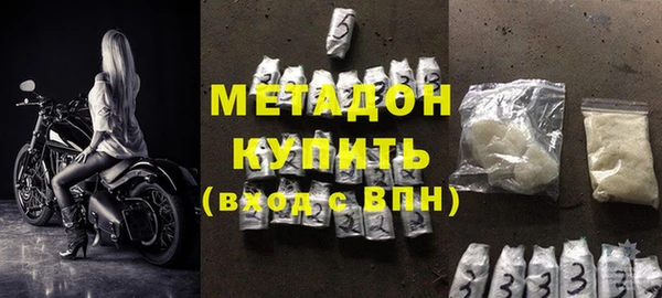 ешки Алексин