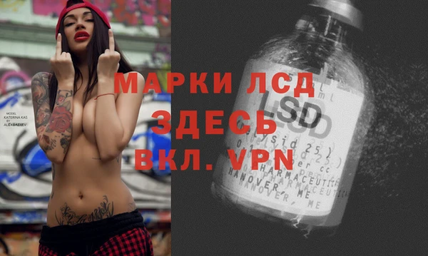 МДПВ Алексеевка