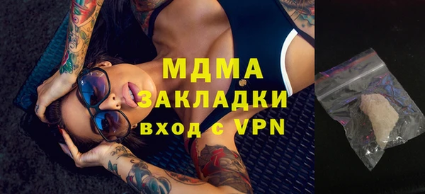 МДПВ Алексеевка