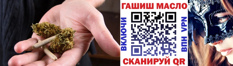 ТГК концентрат  Мегион 